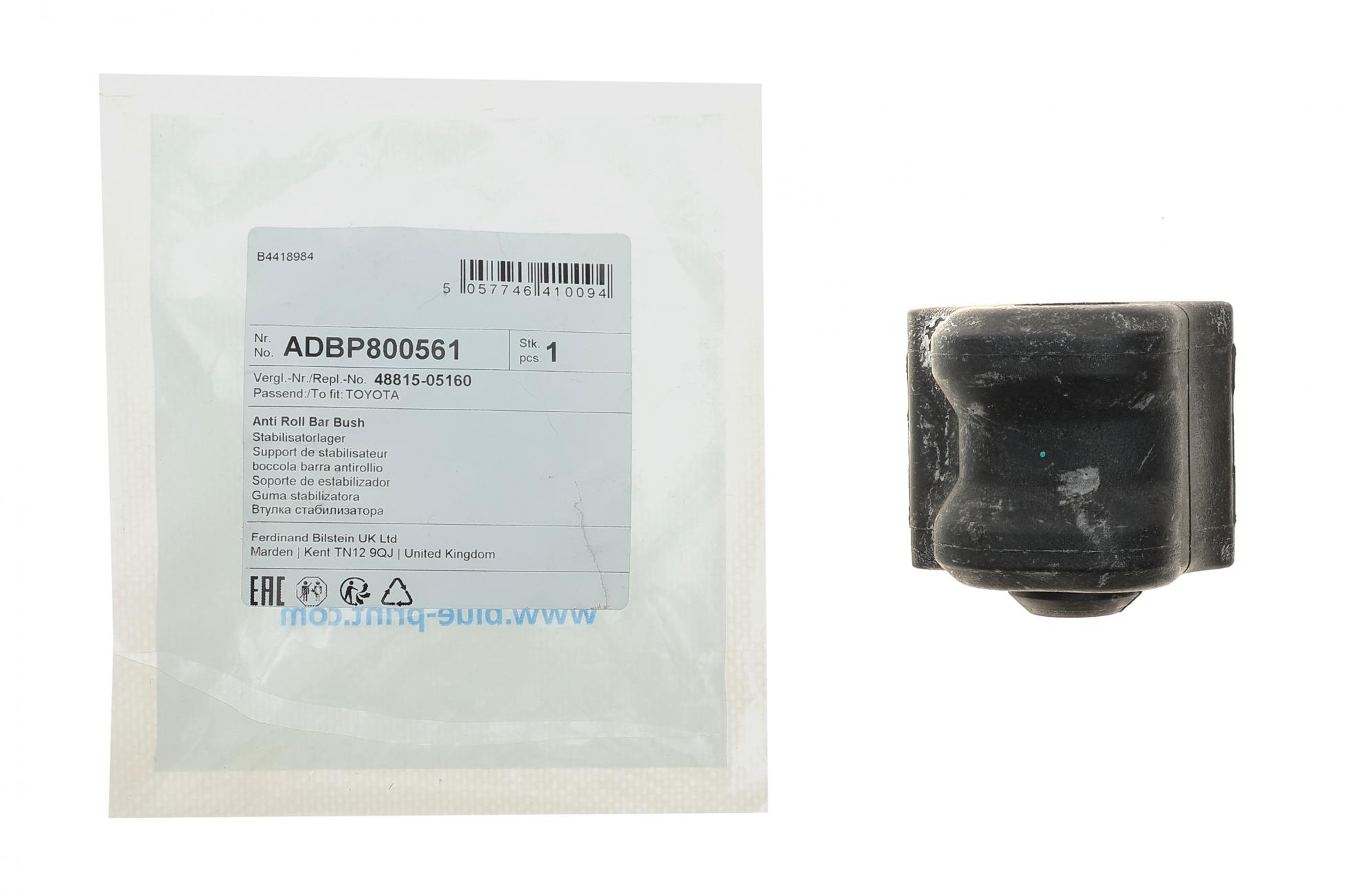 ADBP800561 BLUE PRINT